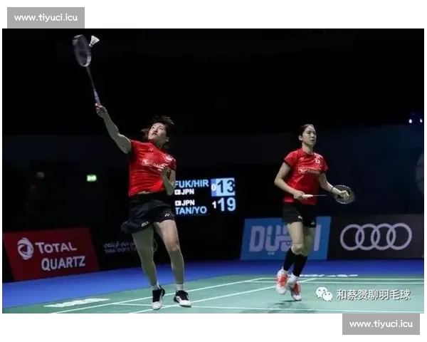 羽毛球比赛比分解读技巧全面分析与实战应用指南