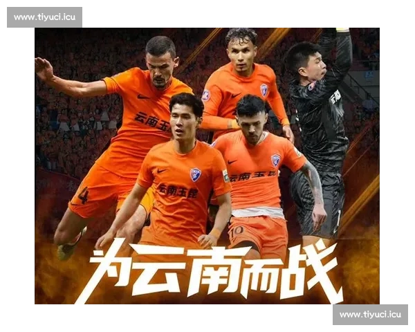 中超焦点战结果揭晓多队积分格局生变争冠保级形势再起波澜